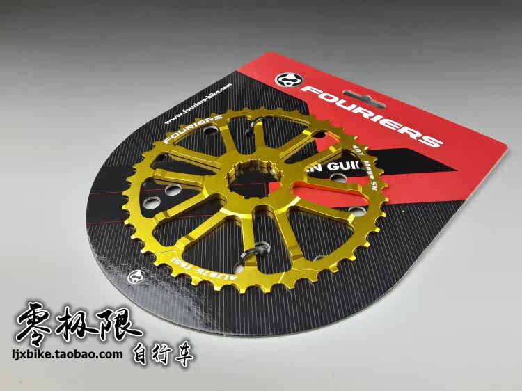 Pignon de vélo - Ref 2376199 Image 15