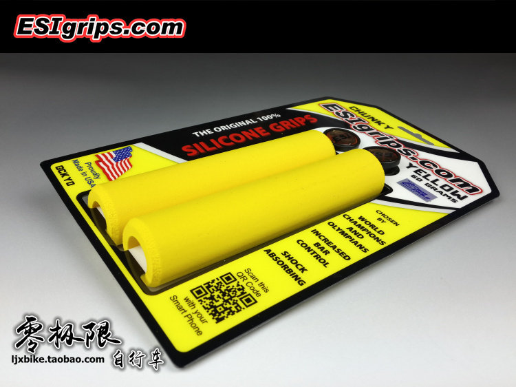 Poignées de vélo - Ref 2338728 Image 33