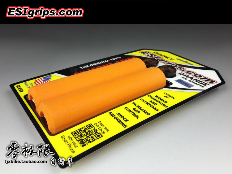 Poignées de vélo - Ref 2338728 Image 26