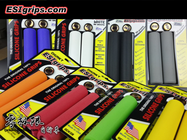 Poignées de vélo - Ref 2338728 Image 22