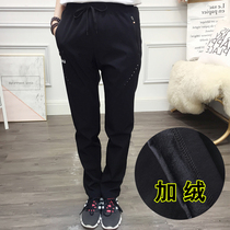 Outdoor assault pants womens winter mountaineering windproof waterproof hiking trousers plus velvet soft elastic lace-up warm sweatpants