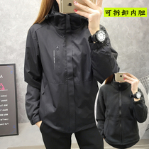 Stormsuit womens Tide brand Korea three-in-one detachable outdoor winter plus velvet padded waterproof windproof jacket men