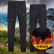 Assault pants womens autumn and winter outdoor sports plus velvet thickened warm elastic waterproof and breathable hiking trousers tide