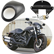 Harei XL883 1200 X48 Retrofit High Quality Large Lampshade Head Hood Fairing