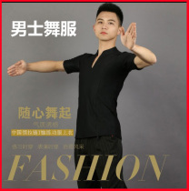 Mens dancers short-sleeved T-shirt V-collar modern dance clothes summer Latin dance summer square dance waltz performance suit