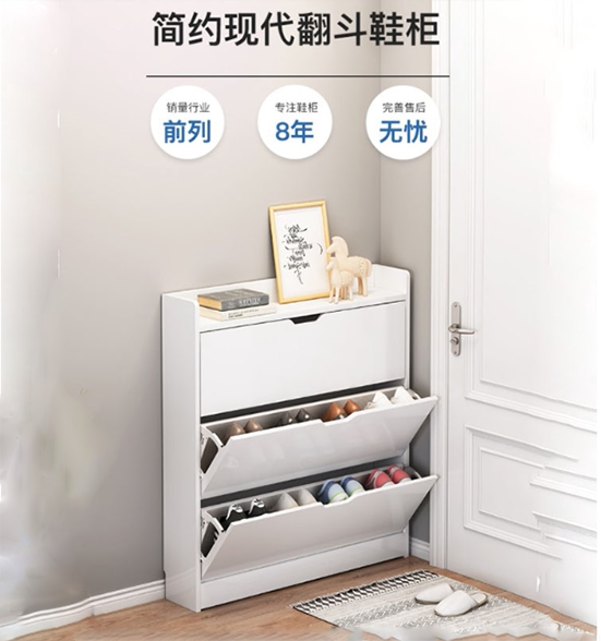 Thin bucket shoe cabinet corridor entrance wall large capacity 17cm shoe cabinet home space saving door ultra-thin shoe rack