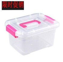 Food grade storage box childrens toy collection box with pulley book finishing box storage box large transparent box