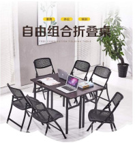 Training table folding steel wood table for outdoor computer desk brief commercial pendulum table portable doing active outdoor writing table