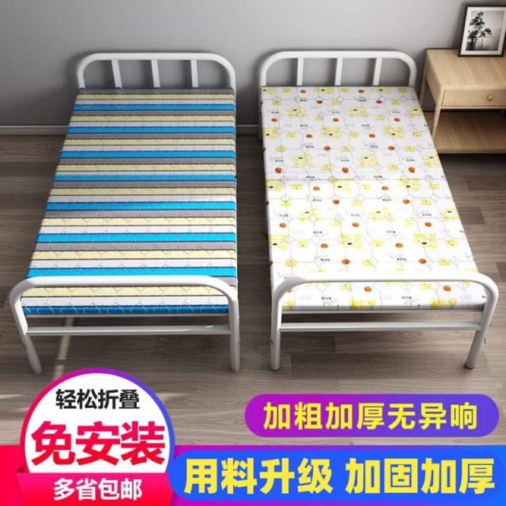 Folding bed single bed household simple economical solid wood bed rental children's bed adult double bed lunch break bed