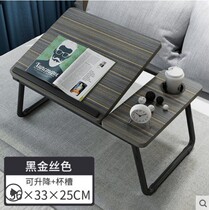 Small folding computer desk bed adjustment desk car small table outdoor Primary School students reading and writing high and low table