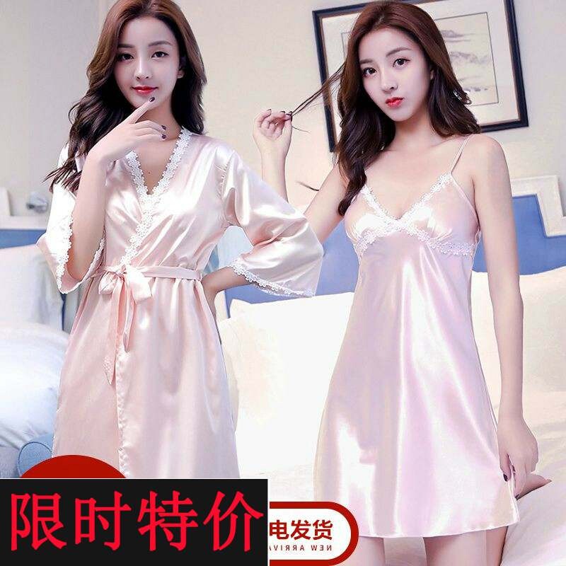 Sleepwear Feminine Midnight Charm Flirting free from Temptation Ice Ribbon with chest cushion Sling Sleeping Skirt Shado Passion Fire
