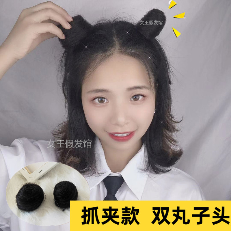 Catch clip Flower Bud Head Cat Ears Balls head Pan Hair head Blossom Buds Pellet Mesh Red Wig bag Aging Double Pill head