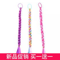 Childrens stage performance wig pony long hair braid hair rope ribbon hair accessories rubber band cartoon headdress hairpin color