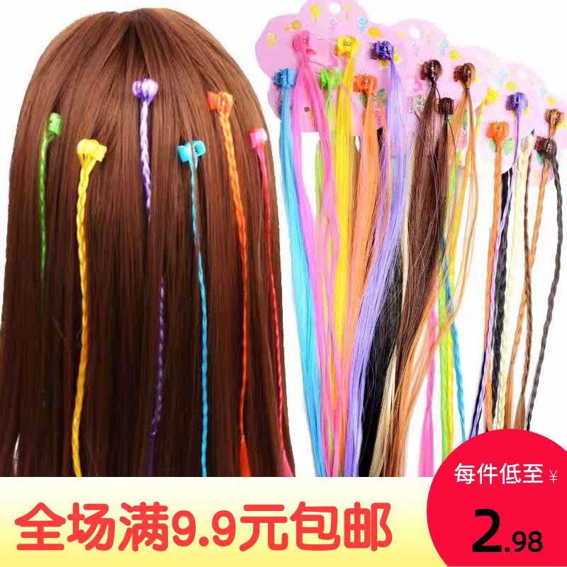 Children's color small braids Balara little magic Fairy braids wig National dance color rope hip-hop braids show wig head