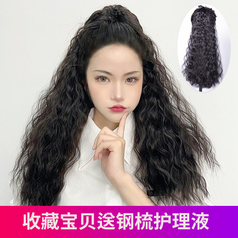European and American wig fluffy corn hot net red wool roll teddy roll hip-hop small roll strap type mid-length version of the wig