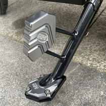 Applicable Suzuki UE125 scooter Youyou UU125 retrofit enlarge edge brace mat UY125T side foot sole cushion