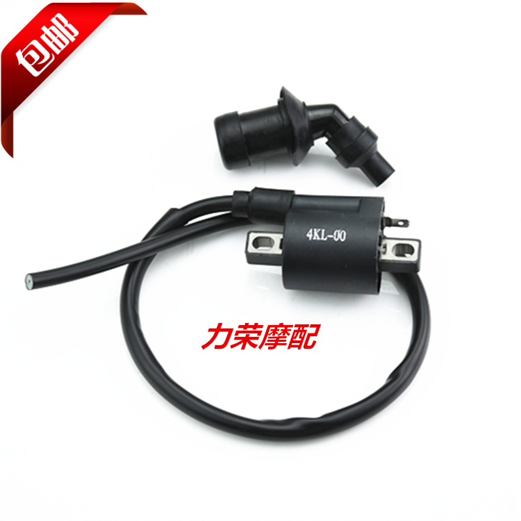 Locomotive Accessories Fukuyoshi JOG Ghost Train Play 100CC High Pressure Pack Assembly High Pressure Spark Plug Cap