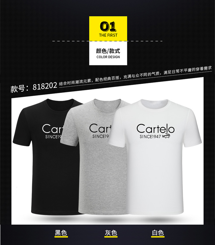 Cartel / Cartier cá sấu nam mùa hè mới in màu rắn cổ tròn thả lỏng áo sơ mi tay ngắn hàng đầu áo polo nam