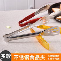 Food clip stainless steel cake bread clip barbecue clip steak dish food clip cooking tools