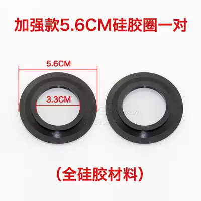 Sink bottom lid washing basin plug old style water falling water funnel filter sink cover blocking Forest