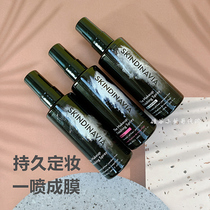 American Skindivia Set Makeup Spray Lasting Control Oil Waterproof Small Sample Skindinivia Classic Bride