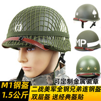 Bloody Hacksaw Ridge World War II United States M1 brothers helmet Tactical riot helmet Army fans field helmet stickers