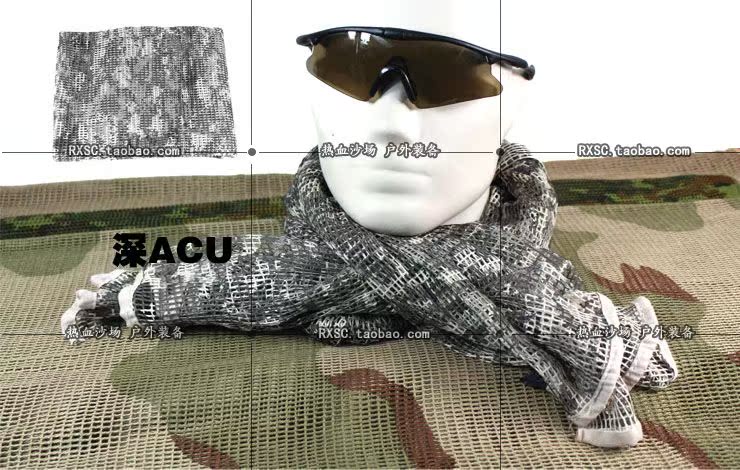 Tôi là một lực lượng đặc biệt siêu lớn net khăn fan hâm mộ quân đội chiến thuật bib đa mục đích ngụy trang lưới khăn ngụy trang khăn trùm đầu khăn khăn trùm ninja phượt