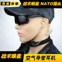 Air duct headset tactical throat wheat tactical headset Mickey M88 FAST series tactical helmet headset