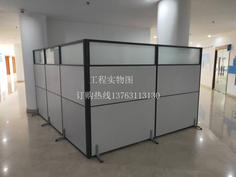 Office screen partition wall factory workshop aluminum alloy semi-high partition plate dental compartment clinic