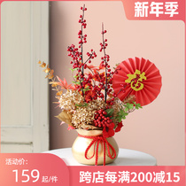 Front desk cashier Zhaocai ornaments decoration fortune fruit opening new home gift beauty salon hotel desktop flower