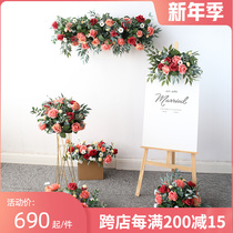 Wedding simulation flower set fake flower silk flower hand-painted wedding flower art road guide Flower Ball flower row background photography