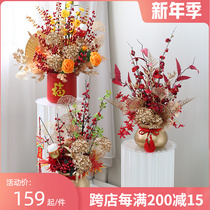 Simulation flower furnishings living room porch decorative flower pots Cai fruit red fruit bucket flower housewarming New House model room decoration flower
