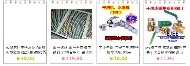 xi đánh giày áo da	 Lười sao da giả da giải pháp chăm sóc da làm sạch da giả da PU - Nội thất / Chăm sóc da mua xi đánh áo da ở hà nội