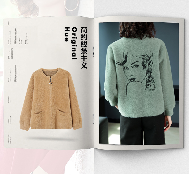 Cardigan en Nylon - Ref 3231094 Image 8