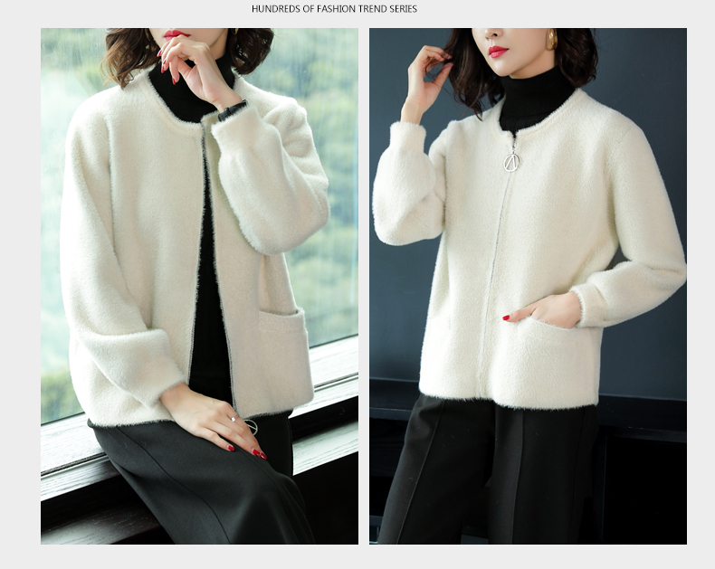 Cardigan en Nylon - Ref 3231094 Image 20