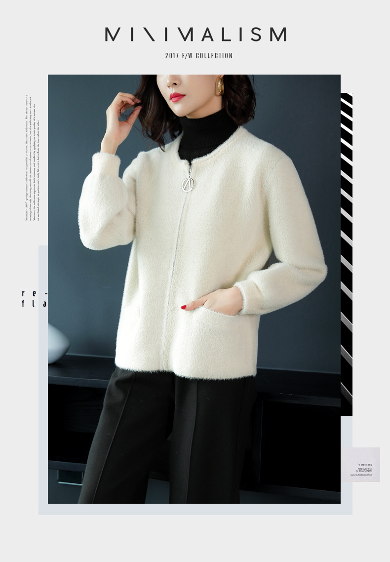 Cardigan en Nylon - Ref 3231094 Image 11