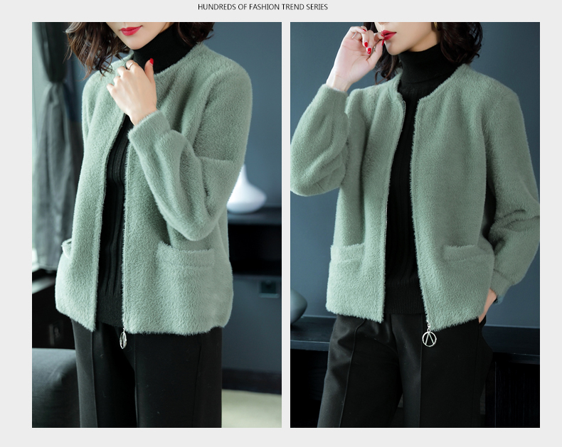 Cardigan en Nylon - Ref 3231094 Image 25