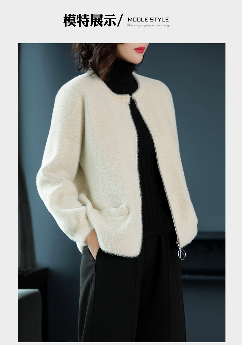 Cardigan en Nylon - Ref 3231094 Image 19