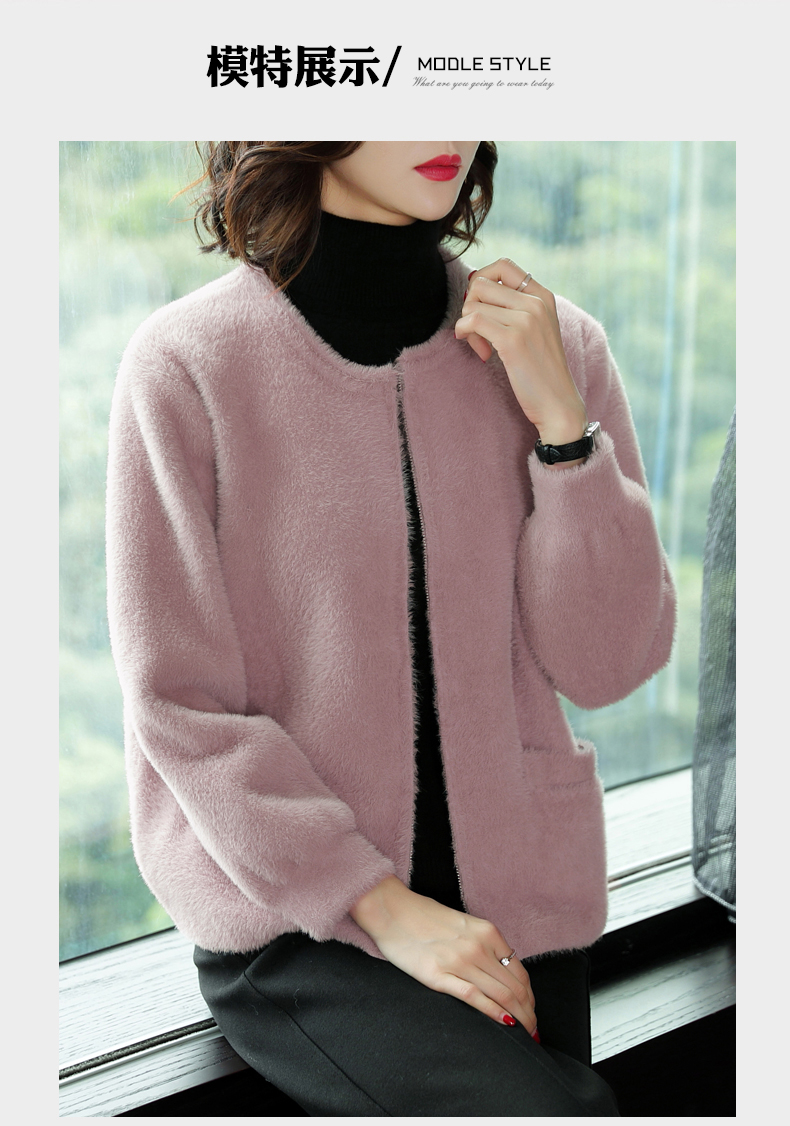 Cardigan en Nylon - Ref 3231094 Image 22