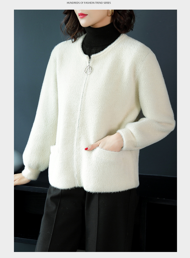 Cardigan en Nylon - Ref 3231094 Image 21
