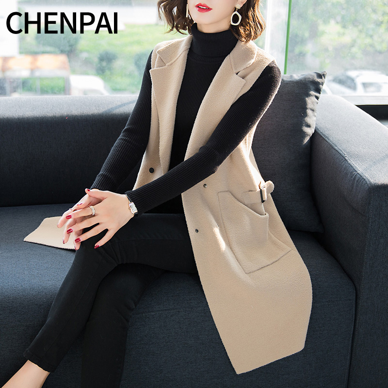 Débardeur chaud pour femme en Nylon - Ref 3178815 Image 1