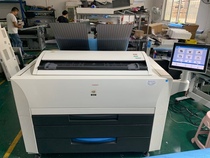 KIP color engineering machine 860 blueprint white picture blueprint red seal color picture for printing