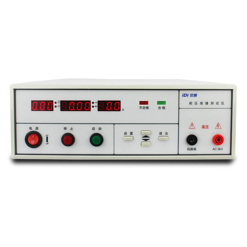 MN4231M Qingdao Yidi insulation withstand voltage tester (two-in-one) power test 2% test accuracy