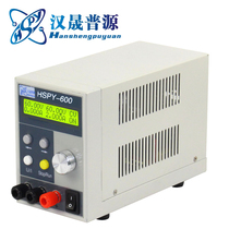 Han Sheng Puyuan hspy300-3 programmable control power supply small size memory storage with communication
