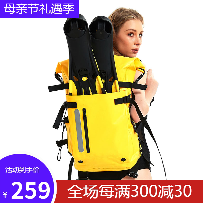 Flippack Free Diving Frog Shoes Waterproof Backpack Diving Shoulders Scuba Mountaineering Fishing Road Sub-bag