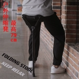 Открытый туристический телескопический стул