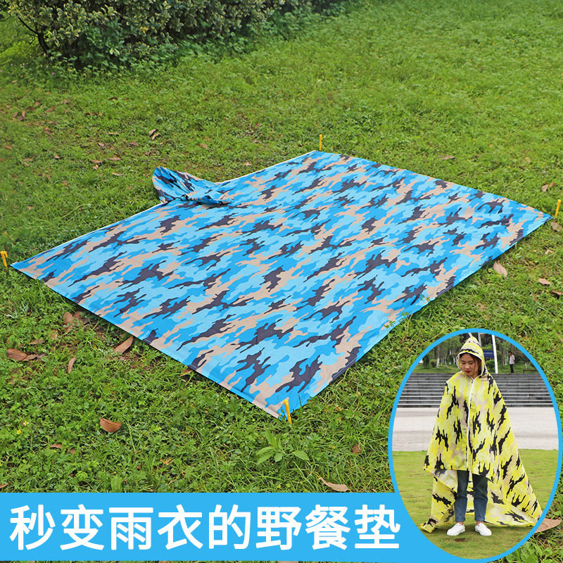 Outdoor raincoat picnic cushion oversized waterproof and abrasion resistant ground mat rain camping portable pockets anti-damp cushion beach mat