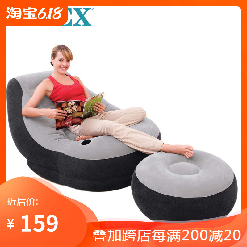 INTEX inflatable sofa Lazy Man Folding Deck Chair Creative Bedroom Small Sofa Bed with a single afternoon sitting chair tatami