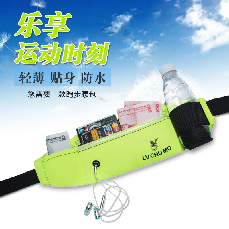 Sports Purse Women 2020 New Outdoor Phone Bag Men's Fitness Equipment Close-fitting Mini Light Thin Running Can Be Versatile