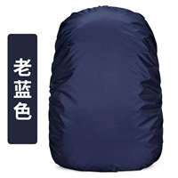 Синяя сумка для хранения